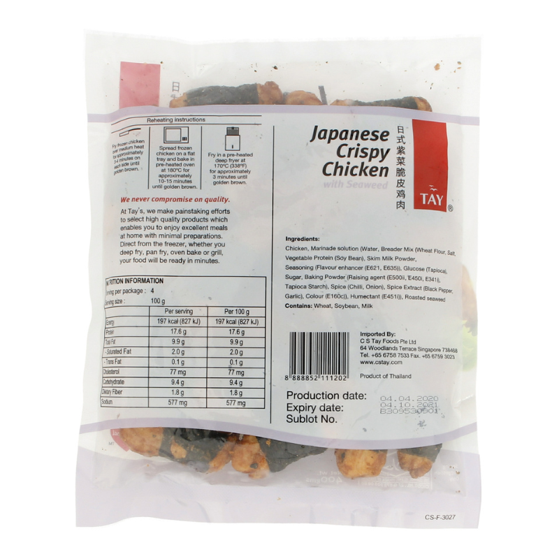 Crispy seaweed nutrition deals